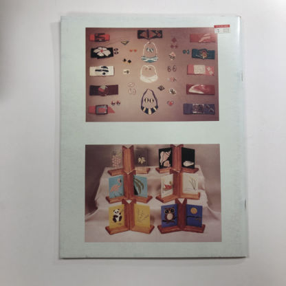 Enchanted Creations Book - Image 2