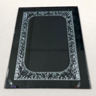 M573 Blue Mirror 5" x 7" Rectangle with Center Rectangle
