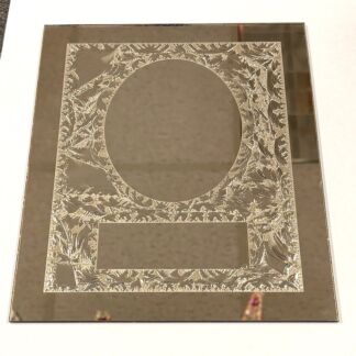 M8100 -Bronze Mirror 8" x 10" Rectangle with Center Oval/Square