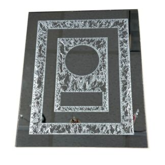 M8109 - Blue Mirror 8" x 10" Rectangle with Center Circle/Square