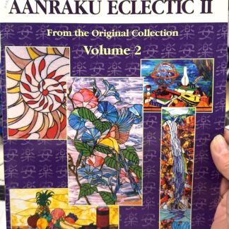 Aanraku Eclectic Volume 2